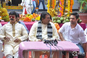 Antha Nee Mayalone Movie Press Meet